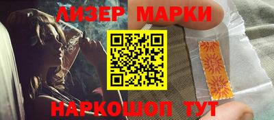 амфетамин Анапа