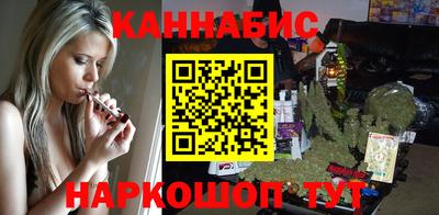 амфетамин Анапа