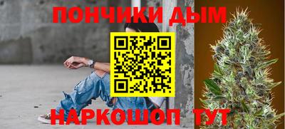 первитин Анжеро-Судженск
