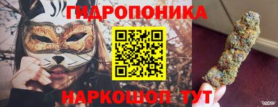 меф Ангарск
