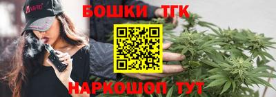 первитин Анжеро-Судженск