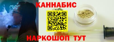 первитин Анжеро-Судженск
