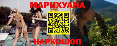 амфетамин Анапа