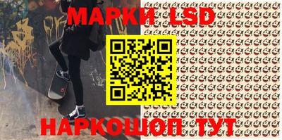 амфетамин Анапа