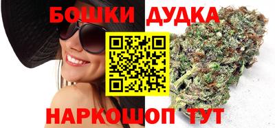 амфетамин Анапа
