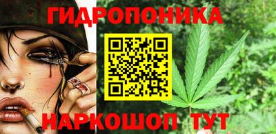 первитин Анжеро-Судженск