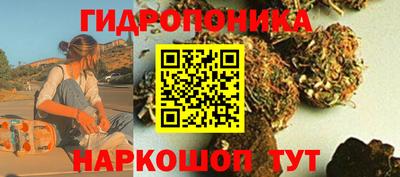 амфетамин Анапа