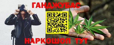 первитин Анжеро-Судженск