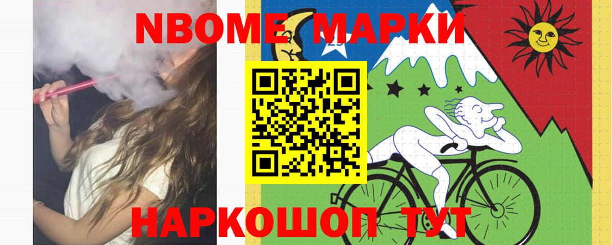 LSD-25 экстази  LSD-25 экстази кислота  Саяногорск  Вход с VPN  Лсд 25 экстази ecstasy 