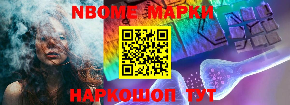 Лсд 25 экстази кислота Саяногорск